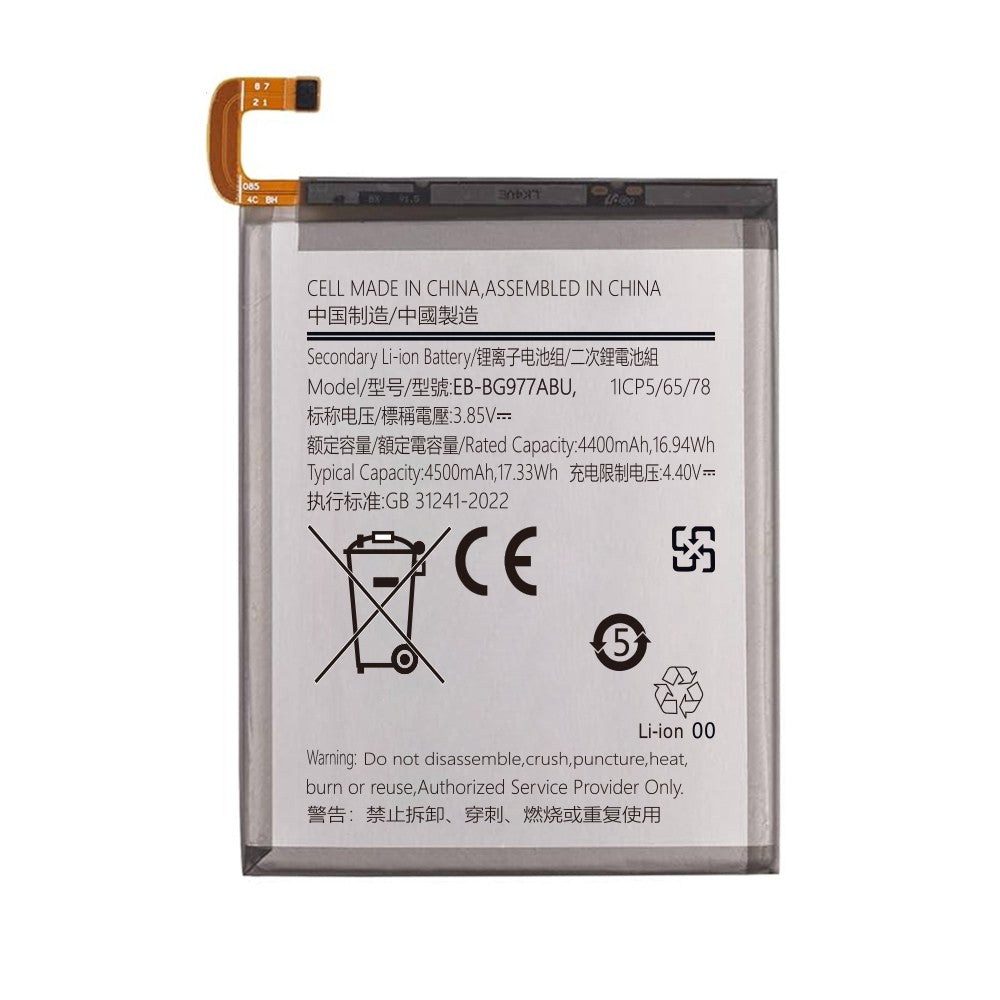 Samsung Galaxy S10 5G G977 Replacement Battery 4400mAh (Red) Samsung Galaxy S10 5G G977 Replacement Battery 4400mAh (Red)